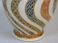 Antique Japanese Meiji Satsuma Vase (2 of 8) Antique Japanese Meiji Satsuma Vase (2 of 8)
