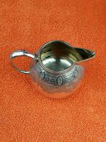 Antique Silver Plate 1/4 Pint Milk Jug (8 of 8) Antique Silver Plate 1/4 Pint Milk Jug (8 of 8)