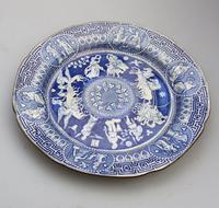 Rare Staffordshire Pearlware Herculaneum Greek Pattern Transferware Plate 1815 (3 of 4) Rare Staffordshire Pearlware Herculaneum Greek Pattern Transferware Plate 1815 (3 of 4)
