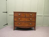 Victorian Mahogany Bow Front Chest of Drawers (1 of 6)