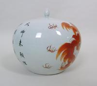 Antique Chinese Porcelain Lidded Dragon Bowl (7 of 10) Antique Chinese Porcelain Lidded Dragon Bowl (7 of 10)