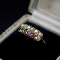 Antique REGARD and Pearl Acrostic Multi Gemstone 9ct Gold Ring Band (3 of 10) Antique REGARD and Pearl Acrostic Multi Gemstone 9ct Gold Ring Band (3 of 10)