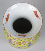 19th Century Chinese Porcelain Vase Famille Jaune (9 of 10) 19th Century Chinese Porcelain Vase Famille Jaune (9 of 10)