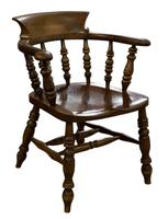 Substantial Ash, Elm & Beech Smokers Bow / Desk Chair (6 of 7) Substantial Ash, Elm & Beech Smokers Bow / Desk Chair (6 of 7)
