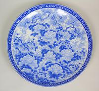 Good Large 19th Century Japanese Arita Ware Charger (6 of 7) Good Large 19th Century Japanese Arita Ware Charger (6 of 7)
