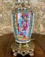 Item Additional Image