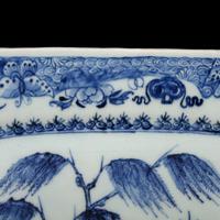 18th Century Qianlong Dish (5 of 8) 18th Century Qianlong Dish (5 of 8)