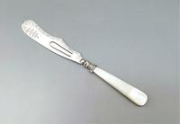 Item Additional Image