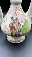 Antique Porcelain Ewer Aşurelik - Ibrik for an Turkish Market / Chinese Influence (18 of 18) Antique Porcelain Ewer Aşurelik - Ibrik for an Turkish Market / Chinese Influence (18 of 18)