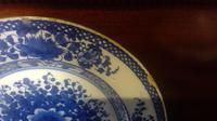 English Delftware 18th Century Pottery Plate in the Chinese taste (6 of 10) English Delftware 18th Century Pottery Plate in the Chinese taste (6 of 10)