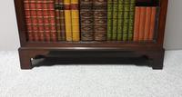 Georgian Mahogany Adjustable Open Bookcase (4 of 4) Georgian Mahogany Adjustable Open Bookcase (4 of 4)