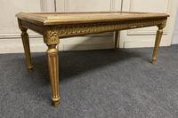 French Gilt Bijouterie Cabinet Coffee Table (12 of 15) French Gilt Bijouterie Cabinet Coffee Table (12 of 15)
