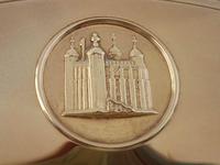 Rare 9ct Gold Tower of London Armada Dish, Number 8 of 9 made (2 of 11) Rare 9ct Gold Tower of London Armada Dish, Number 8 of 9 made (2 of 11)