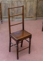 Correction / Penance Chair (2 of 3) Correction / Penance Chair (2 of 3)