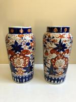 Stunning Pair Of Japanese Imari Vases, Meiji Period Antique (3 of 10) Stunning Pair Of Japanese Imari Vases, Meiji Period Antique (3 of 10)