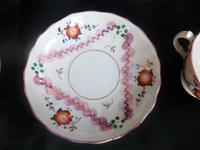 A Pair of Gaudy Welsh Cup & Saucers (4 of 5) A Pair of Gaudy Welsh Cup & Saucers (4 of 5)