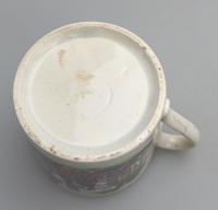 Staffordshire Pottery Child's Transferware Nursery Mug Mid 19th Century (5 of 5) Staffordshire Pottery Child's Transferware Nursery Mug Mid 19th Century (5 of 5)