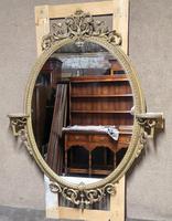 Victorian Gilt & Gesso Overmantle Mirror c.1870 (2 of 11) Victorian Gilt & Gesso Overmantle Mirror c.1870 (2 of 11)