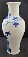 Chinese Blue & White Hand Painted Porcelain Vase, Kangxi Mark & Period c.1700 (5 of 13) Chinese Blue & White Hand Painted Porcelain Vase, Kangxi Mark & Period c.1700 (5 of 13)