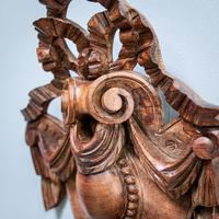 Carved Walnut Cartouche (4 of 6) Carved Walnut Cartouche (4 of 6)