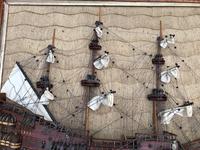 Unusual Model of Galleon In Birds Eye Maple Frame (7 of 9) Unusual Model of Galleon In Birds Eye Maple Frame (7 of 9)