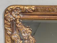A Very Large Late 19th Century Giltwood Mirror (2 of 4) A Very Large Late 19th Century Giltwood Mirror (2 of 4)