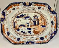 Antique Masons Ironstone Pottery Platter c.1845 (2 of 5) Antique Masons Ironstone Pottery Platter c.1845 (2 of 5)