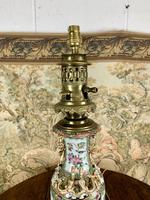 Chinese 19th Century Lamp with Modern Fitting (2 of 5) Chinese 19th Century Lamp with Modern Fitting (2 of 5)