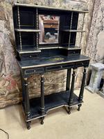 Item Additional Image