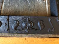 Art Nouveau Fire Fender Kerb - Cast Iron Fire Fender (8 of 10) Art Nouveau Fire Fender Kerb - Cast Iron Fire Fender (8 of 10)