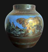 Pilkington's Lustre Vase (4 of 5) Pilkington's Lustre Vase (4 of 5)