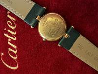Cartier Ladies Vendome Wristwatch Green Strap (3 of 3) Cartier Ladies Vendome Wristwatch Green Strap (3 of 3)