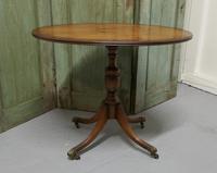Oval Yew Wood Wine Table, Low Occasional Table (4 of 5) Oval Yew Wood Wine Table, Low Occasional Table (4 of 5)