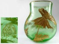 Montjoye Legras - Good & Large French Art Glass Etched Gilt Vase c.1890 (7 of 7) Montjoye Legras - Good & Large French Art Glass Etched Gilt Vase c.1890 (7 of 7)