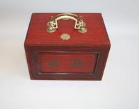 Mah Jong Set in a Decorative Wooden Box (2 of 16) Mah Jong Set in a Decorative Wooden Box (2 of 16)