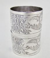 Fabulous Cased Pair of Victorian Silver Aesthetic Movement Napkin Ring by George Adams, London 1881 (4 of 7) Fabulous Cased Pair of Victorian Silver Aesthetic Movement Napkin Ring by George Adams, London 1881 (4 of 7)