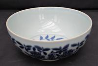 Chinese Porcelain Bowl with Lotus Decoration, Chenghua Mark (2 of 8) Chinese Porcelain Bowl with Lotus Decoration, Chenghua Mark (2 of 8)