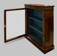 Walnut Pier Cabinet (5 of 5) Walnut Pier Cabinet (5 of 5)