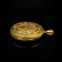 Antique Cross Double Sided Engraved Oval Rolled Gold Photo Locket Pendant (6 of 9) Antique Cross Double Sided Engraved Oval Rolled Gold Photo Locket Pendant (6 of 9)