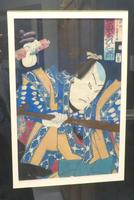 image-577344