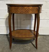 Item Additional Image