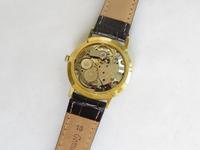 Gents 1960s Marvin wrist watch (4 of 4) Gents 1960s Marvin wrist watch (4 of 4)
