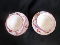 A Pair of Gaudy Welsh Cup & Saucers (3 of 5) A Pair of Gaudy Welsh Cup & Saucers (3 of 5)