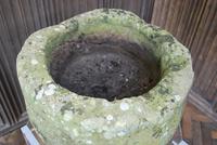 Rare Medieval Stone Font / Stoop (3 of 7) Rare Medieval Stone Font / Stoop (3 of 7)