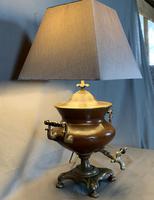 Superb Samovar Table Lamp (5 of 7) Superb Samovar Table Lamp (5 of 7)