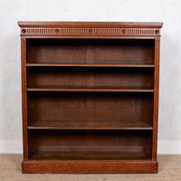 Carved Oak Open Bookcase Edwardian (5 of 14) Carved Oak Open Bookcase Edwardian (5 of 14)