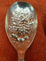 Silver Plate EPNS Berry Serving Spoons c.1940 (2 of 7) Silver Plate EPNS Berry Serving Spoons c.1940 (2 of 7)