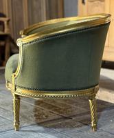 Item Additional Image