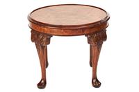 Burr Walnut & Carved Circular Coffee Table c 1930 (4 of 6) Burr Walnut & Carved Circular Coffee Table c 1930 (4 of 6)