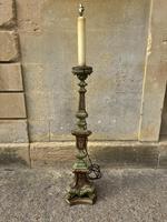 Item Additional Image
